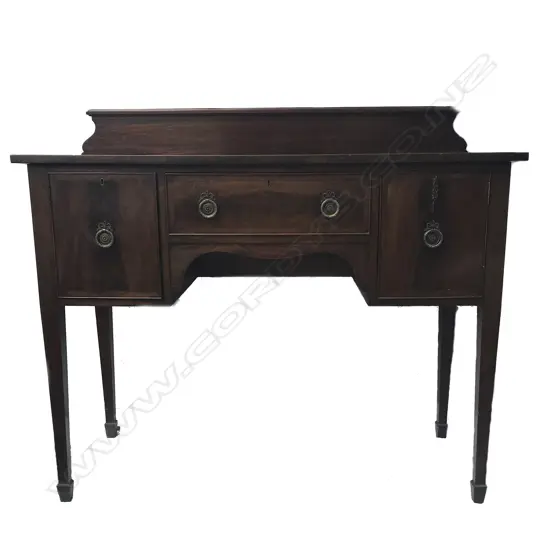 A small mahogany Georgian style sideboard