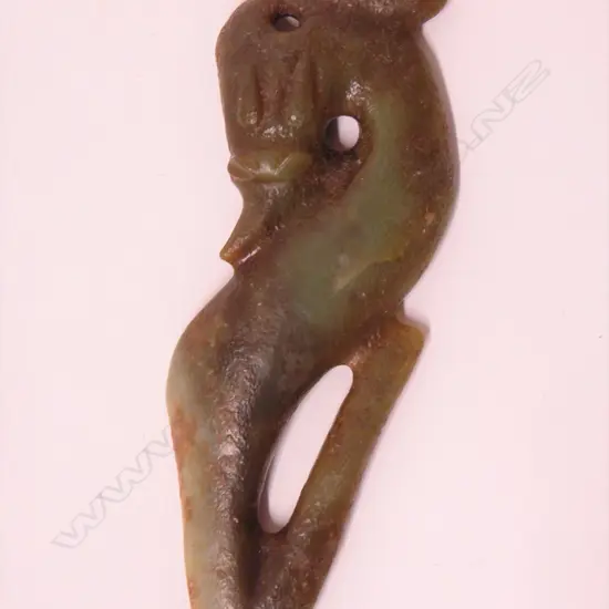 An old (Han Dynasty) dragon form pendant