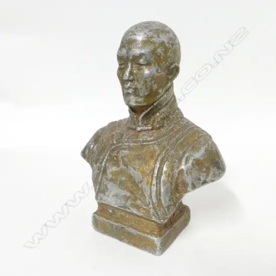 An early 20thC Chinese aluminium portrait bust sculpture