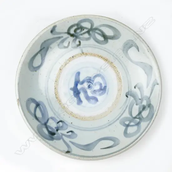 A good old Chinese 'kitchen Ming' shallow circular dish