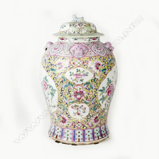 An old Chinese porcelain jar and cover