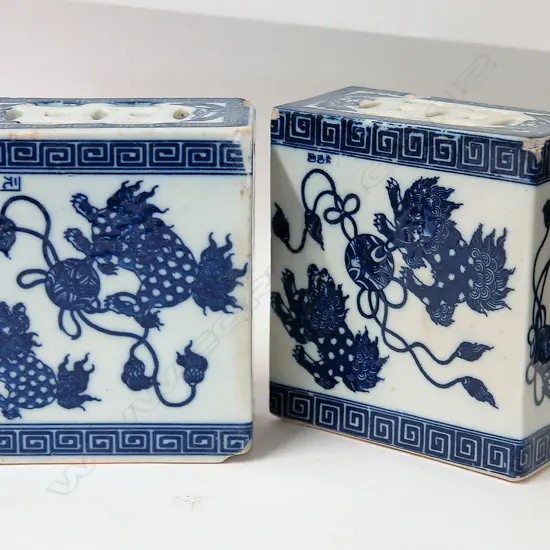 A pair of old Japanese blue and white porcelain pillows
