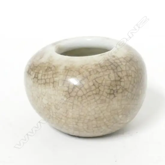 A small Chinese crackle ware pot