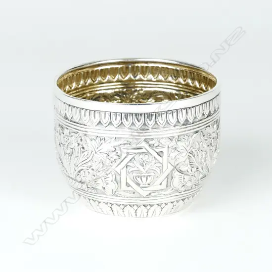 A small Victorian circular silver basin