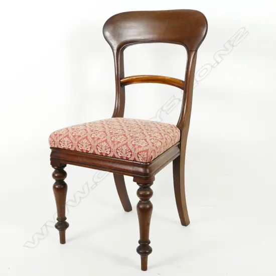 A pair of Victorian mahogany bar-back chairs