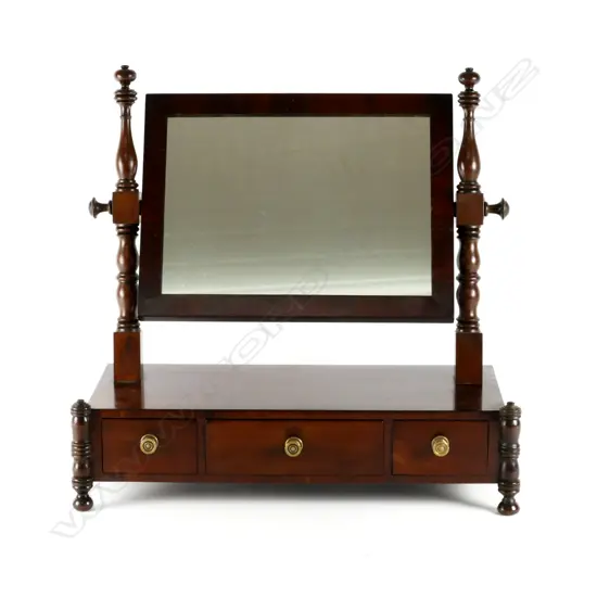 A small Georgian box base toilet mirror