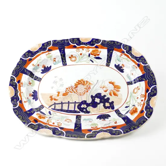 A Victorian Mason's ironstone ashette