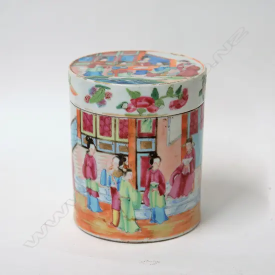 A 19thC Chinese famille rose porcelain lidded canister