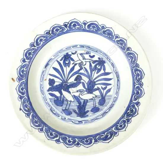 A Chinese 'Kitchen Ming' blue and white bowl