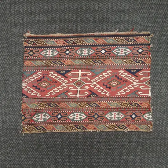A small old fine quality Turkish Shahsavan kilim panel