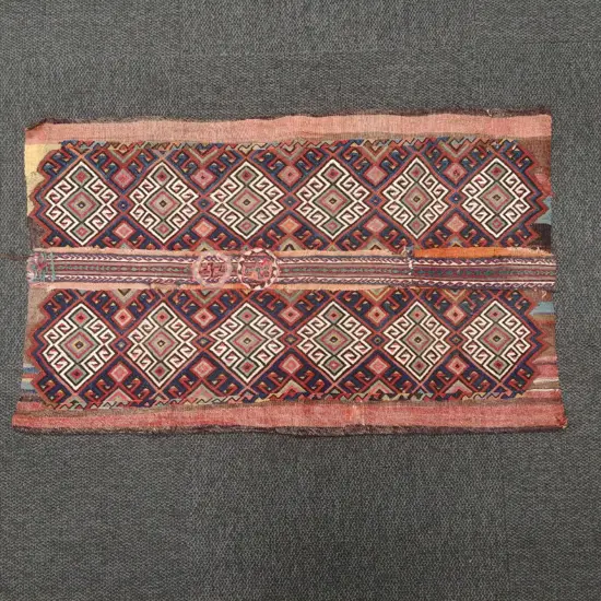 A small old fine quality Turkish Hotamis cuval