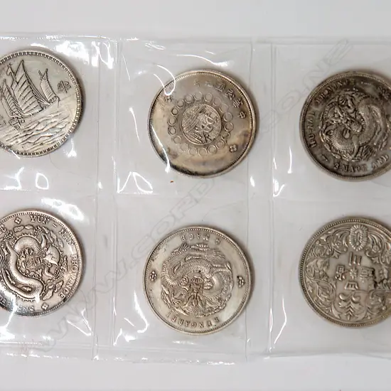 Six old Chinese silver coins