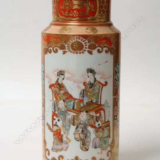 A 19thC fine Kutani cylinder vase