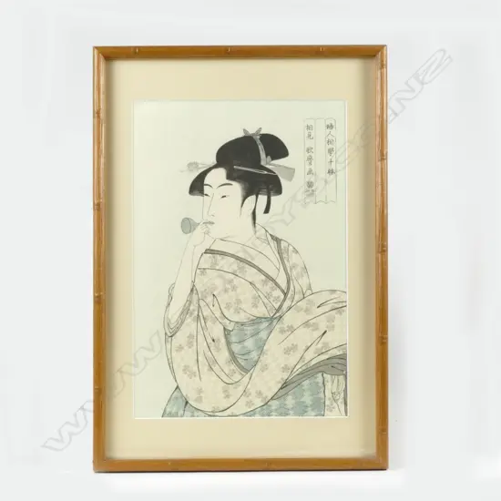 Two mid-20thC reprints of Meiji ukiyo-e