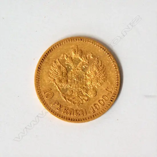 A 1900's Russian 10 roubles gold coin