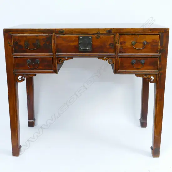 A Chinese side table