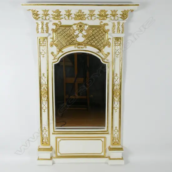 WHITE CORRESPONDING MIRROR - RETAIL: $2,450