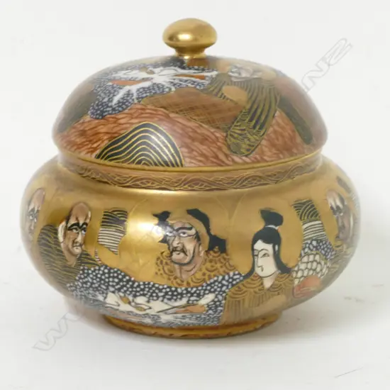 A Satsuma earthenware circular liddded box
