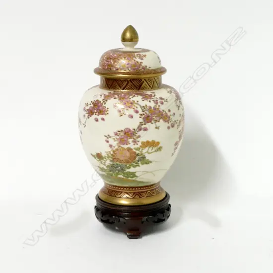 A Satsuma jar and cover