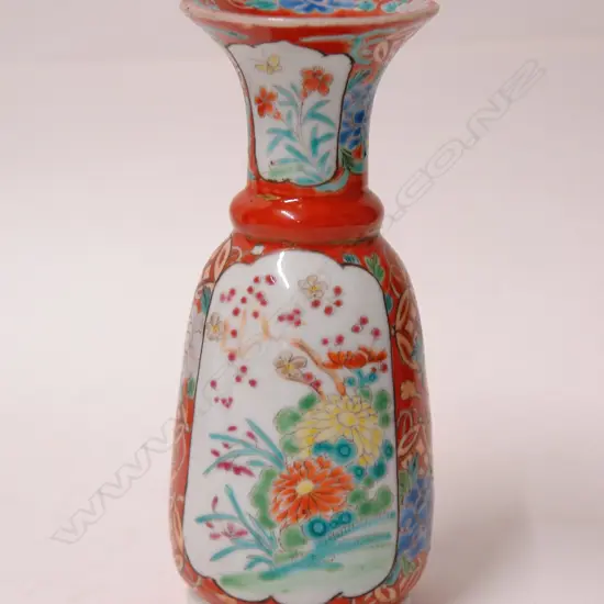 A c.1900 Kutani porcelain vase