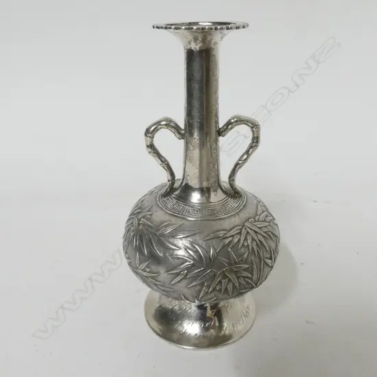 A late 19thC Chinese silver presentation specimen vase