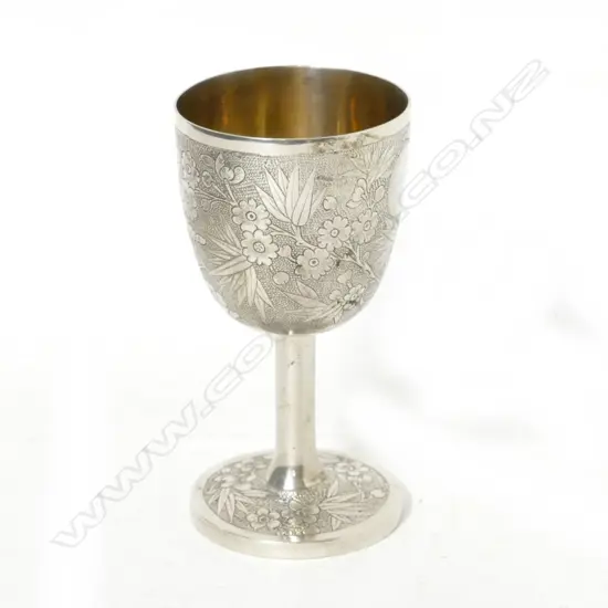 A small Chinese silver goblet