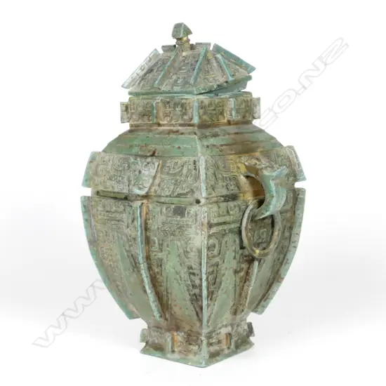 A Chinese archaic style lidded bronze urn