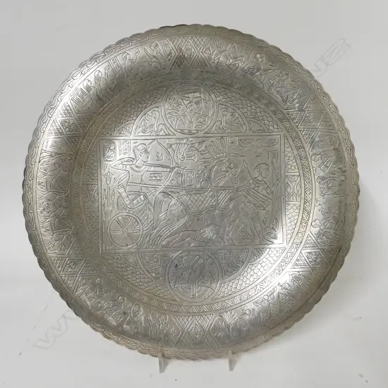 An Egyptian silver charger