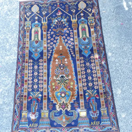 An Iranian Herati prayer rug
