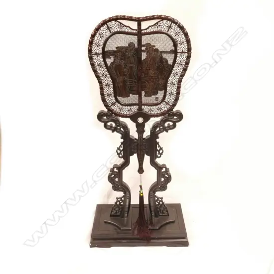 A Chinese rosewood processional screen in stand