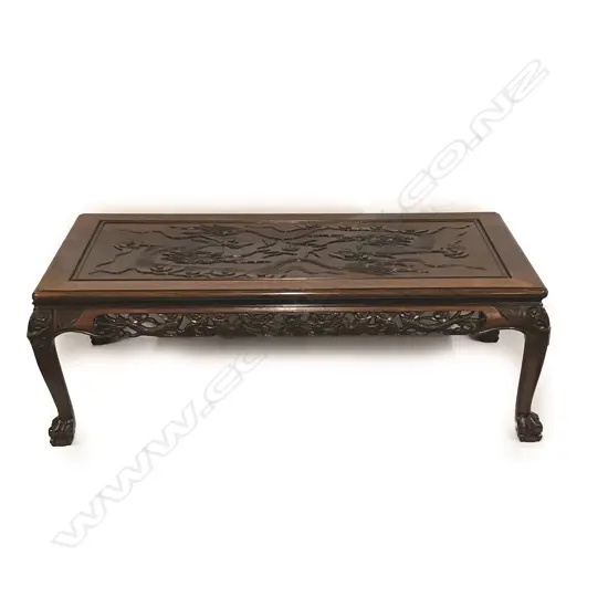 A Chinese rosewood coffee table