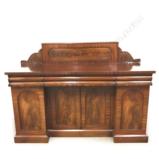 A William IV mahogany sideboard