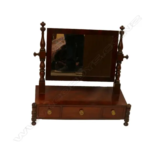 A late Georgian mahogany box-based toilet swing mirror