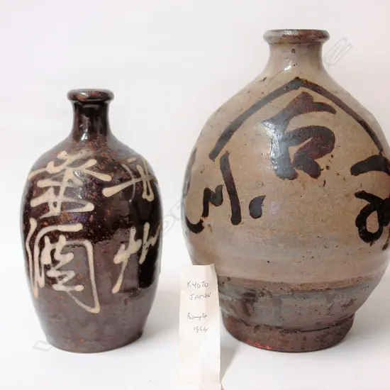 Two 19thC Japanese sake bottles