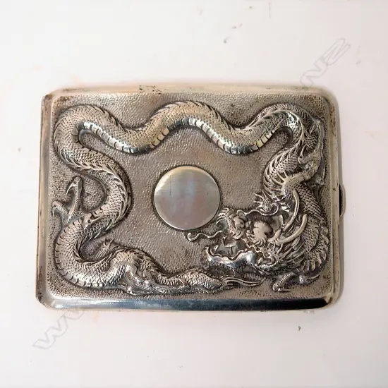 An early 20thC Chinese silver cigarette case