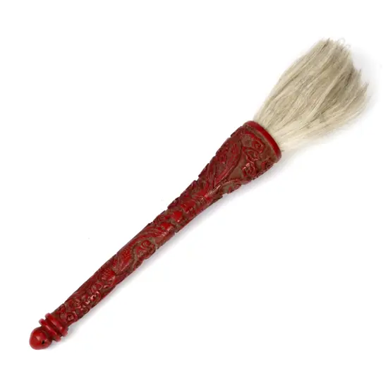 A large Chinese calligraphy brush