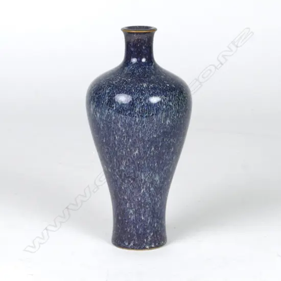 A baluster shaped hare's fur glazed vase