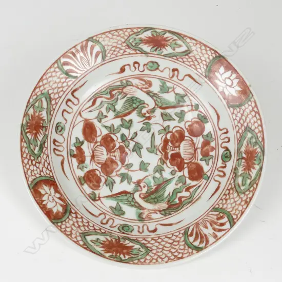 A Chinese Swatow porcelain dish