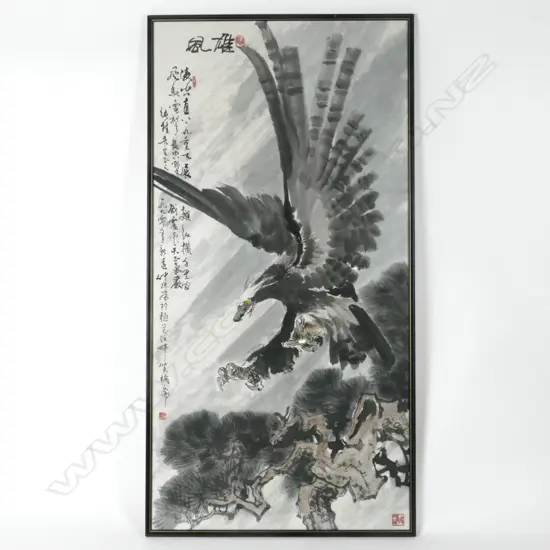 A large Chinese ink drawing of an eagle in flight attacking