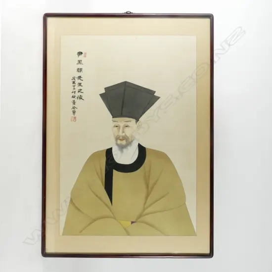 A portrait of a Korean nobleman or scholar