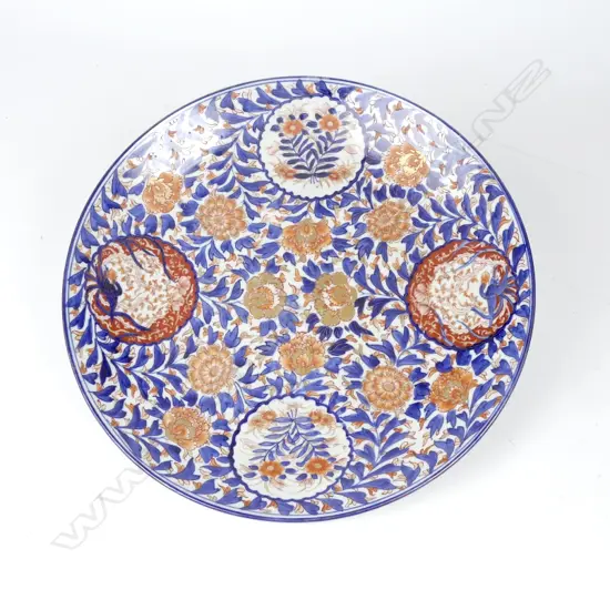 A large Japanese circular charger