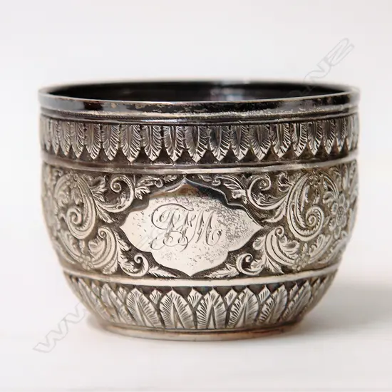 A Victorian silver ornately embossed bowl