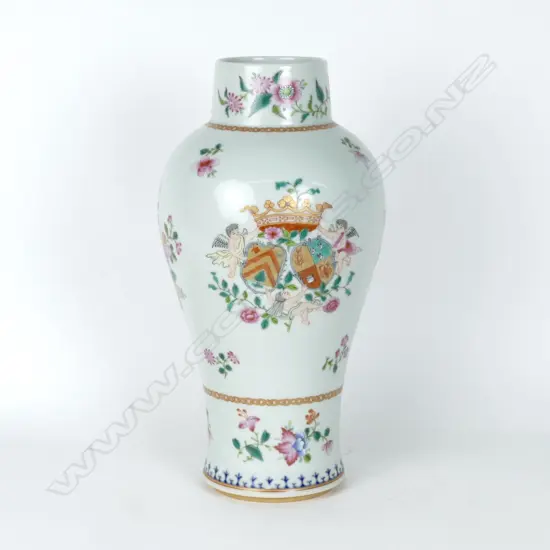 A Chinese porcelain armorial vase