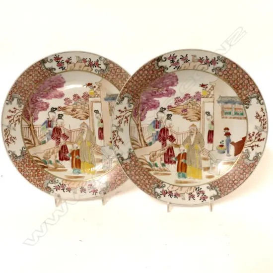 Two Chinese porcelain plates