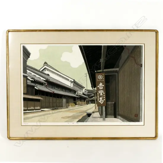 Takehiko Hironaga (Jap b.1935)