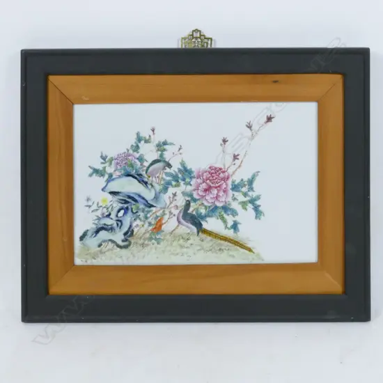A Chinese porcelain plaque