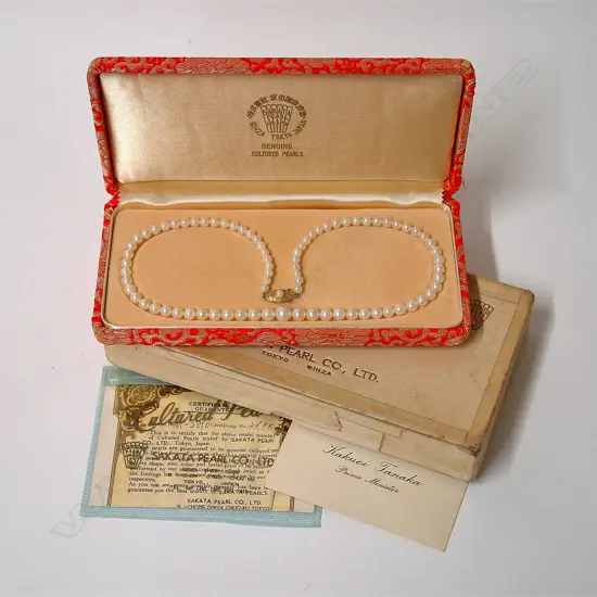 A quality vintage strand of Sakata Pearl Co. Cultured pearls