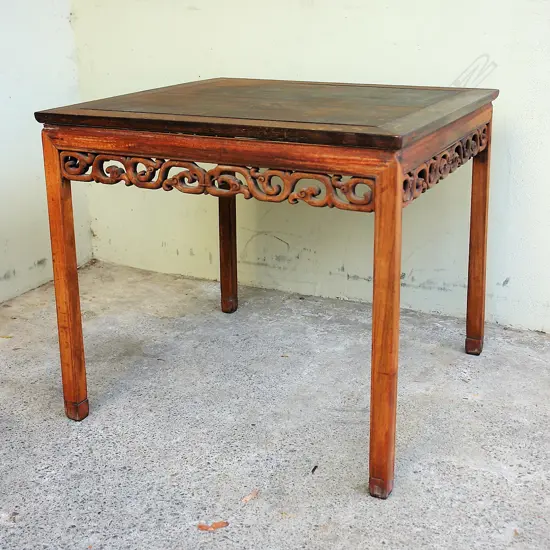 A Chinese teak table