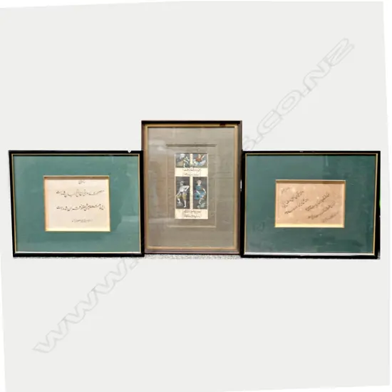 Three 19thC fine Islamic artworks on paper