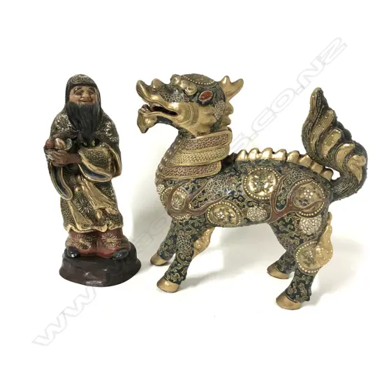 A Japanese Satsuma mythical beast